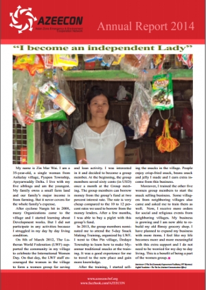 AZEECON e-Annual Report 2014